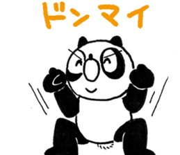 Urban legend character LuckyPanda sticker #11399655