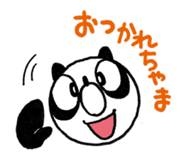 Urban legend character LuckyPanda sticker #11399656