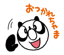 Urban legend character LuckyPanda sticker #11399656