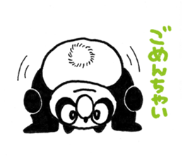 Urban legend character LuckyPanda sticker #11399657