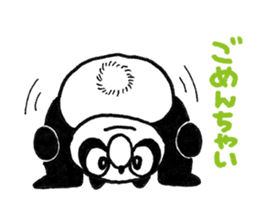 Urban legend character LuckyPanda sticker #11399657