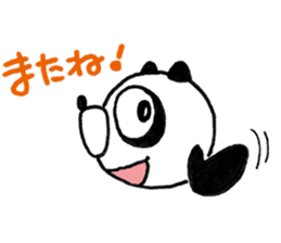 Urban legend character LuckyPanda sticker #11399658