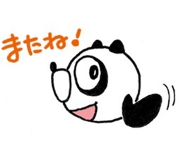 Urban legend character LuckyPanda sticker #11399658