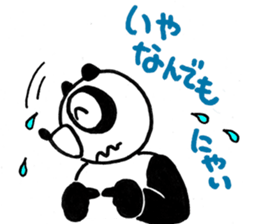 Urban legend character LuckyPanda sticker #11399659