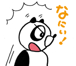 Urban legend character LuckyPanda sticker #11399661