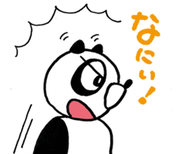 Urban legend character LuckyPanda sticker #11399661