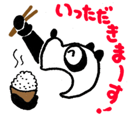 Urban legend character LuckyPanda sticker #11399662