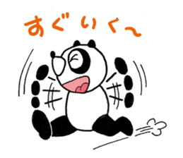 Urban legend character LuckyPanda sticker #11399663