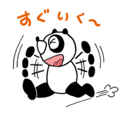 Urban legend character LuckyPanda sticker #11399663