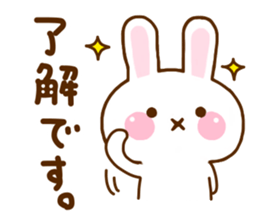 Rabbit Strawberry Honorific sticker #11399664
