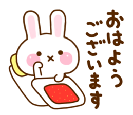 Rabbit Strawberry Honorific sticker #11399665