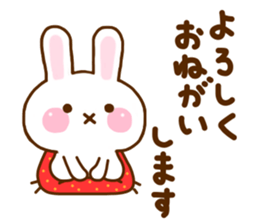 Rabbit Strawberry Honorific sticker #11399672