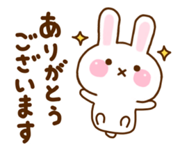 Rabbit Strawberry Honorific sticker #11399674