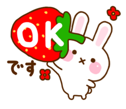Rabbit Strawberry Honorific sticker #11399676