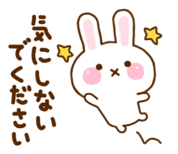 Rabbit Strawberry Honorific sticker #11399678