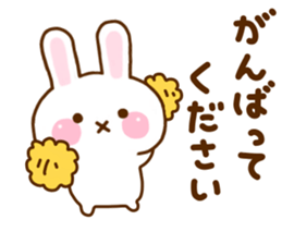 Rabbit Strawberry Honorific sticker #11399679