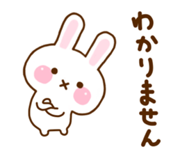 Rabbit Strawberry Honorific sticker #11399681
