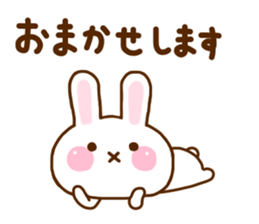 Rabbit Strawberry Honorific sticker #11399683