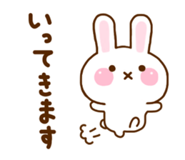 Rabbit Strawberry Honorific sticker #11399685