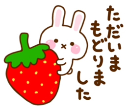 Rabbit Strawberry Honorific sticker #11399687