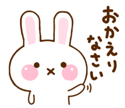 Rabbit Strawberry Honorific sticker #11399688