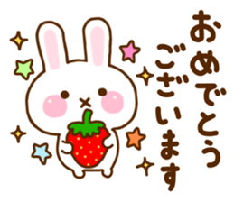 Rabbit Strawberry Honorific sticker #11399690
