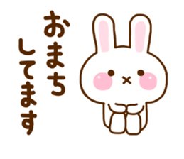 Rabbit Strawberry Honorific sticker #11399693
