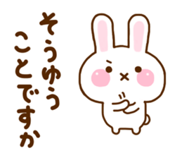 Rabbit Strawberry Honorific sticker #11399694
