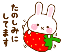 Rabbit Strawberry Honorific sticker #11399696