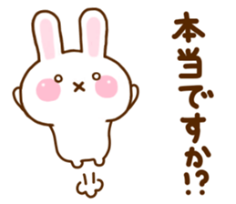 Rabbit Strawberry Honorific sticker #11399697