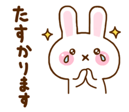 Rabbit Strawberry Honorific sticker #11399698