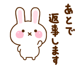 Rabbit Strawberry Honorific sticker #11399702