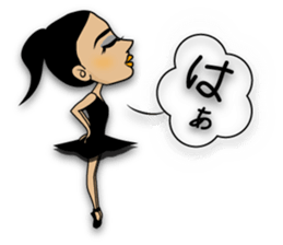 Anytime ballerina ! sticker #11399720