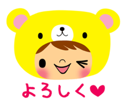 Happy Bear Sticker sticker #11399784
