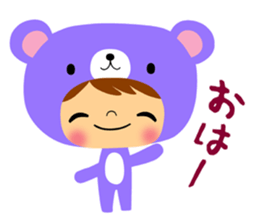 Happy Bear Sticker sticker #11399785
