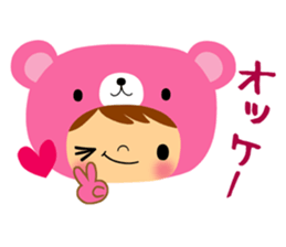 Happy Bear Sticker sticker #11399786