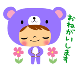 Happy Bear Sticker sticker #11399788