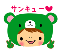 Happy Bear Sticker sticker #11399789