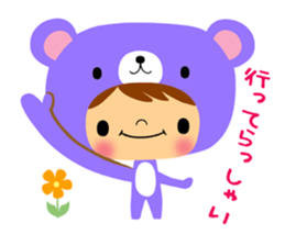 Happy Bear Sticker sticker #11399793