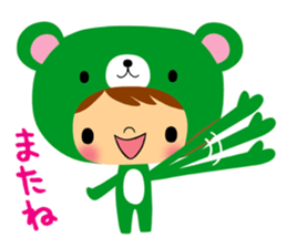 Happy Bear Sticker sticker #11399795