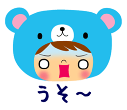 Happy Bear Sticker sticker #11399801