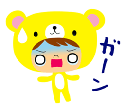 Happy Bear Sticker sticker #11399810