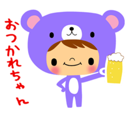 Happy Bear Sticker sticker #11399812