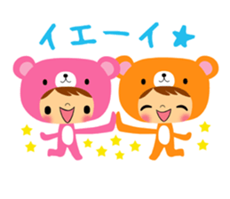 Happy Bear Sticker sticker #11399815