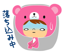 Happy Bear Sticker sticker #11399816