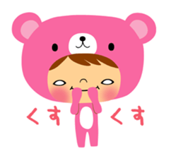 Happy Bear Sticker sticker #11399819