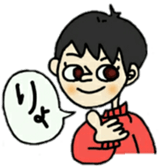 Pro-shortening girls sticker #11399984