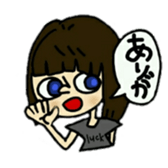 Pro-shortening girls sticker #11399985