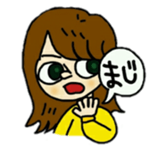 Pro-shortening girls sticker #11399989