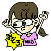 Pro-shortening girls sticker #11399990